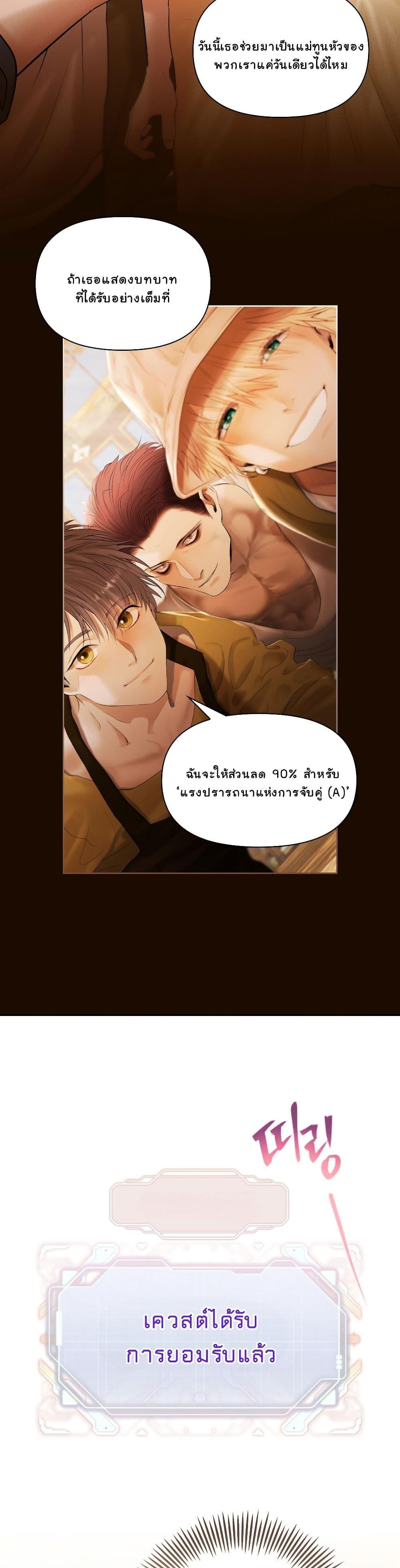 Manga-lc-com อ่านมังงะ อ่านการ์ตูน ออนไลน์ ฟรี Heroes Save With Their Bodies ตอนที่ 1 2 3 4 5 6 7 8 9 10 11 12 13 14 ฟรี ไม่มีโฆษณา Manga-lc - อ่าน มังงะ อ่าน การ์ตูน ออนไลน์ อ่านมังงะ ฟรี