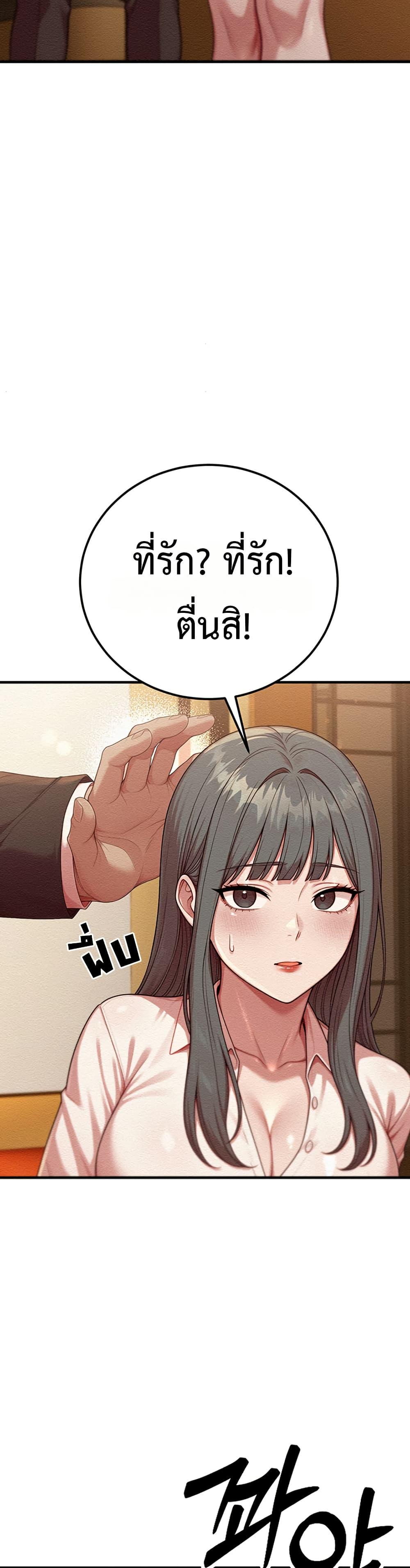 Doujin-Lc- อ่าน โดจิน มังฮวา เกาหลี ญี่ปุ่น จีน แปลไทย Sex Twitter Guy Joined ตอนที่ 1 2 3 4 5 6 7 8 9 10 11 12 13 14 ฟรี ไม่มีโฆษณา อ่าน โดจิน Manhwa เกาหลี ญี่ปุ่น จีน เรามีครบ คัดมาให้เน้นๆ โดจิน 18+ รับประกันความฟินโดย  Doujin Lc