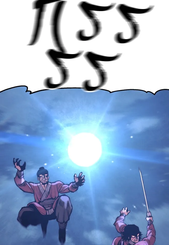 เส้นทางสู่เทพมาร ตอนที่ 143 รูปที่ 160