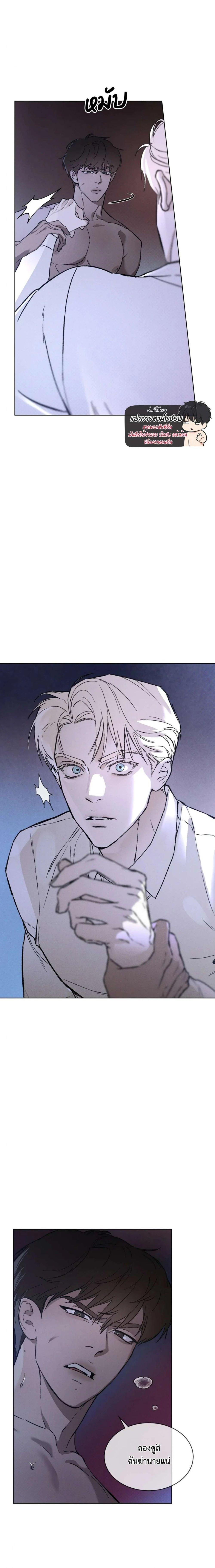 Manga-lc-com อ่านมังงะ อ่านการ์ตูน ออนไลน์ ฟรี Codename Anastasia ตอนที่ 1 2 3 4 5 6 7 8 9 10 11 12 13 14 ฟรี ไม่มีโฆษณา Manga-lc - อ่าน มังงะ อ่าน การ์ตูน ออนไลน์ อ่านมังงะ ฟรี