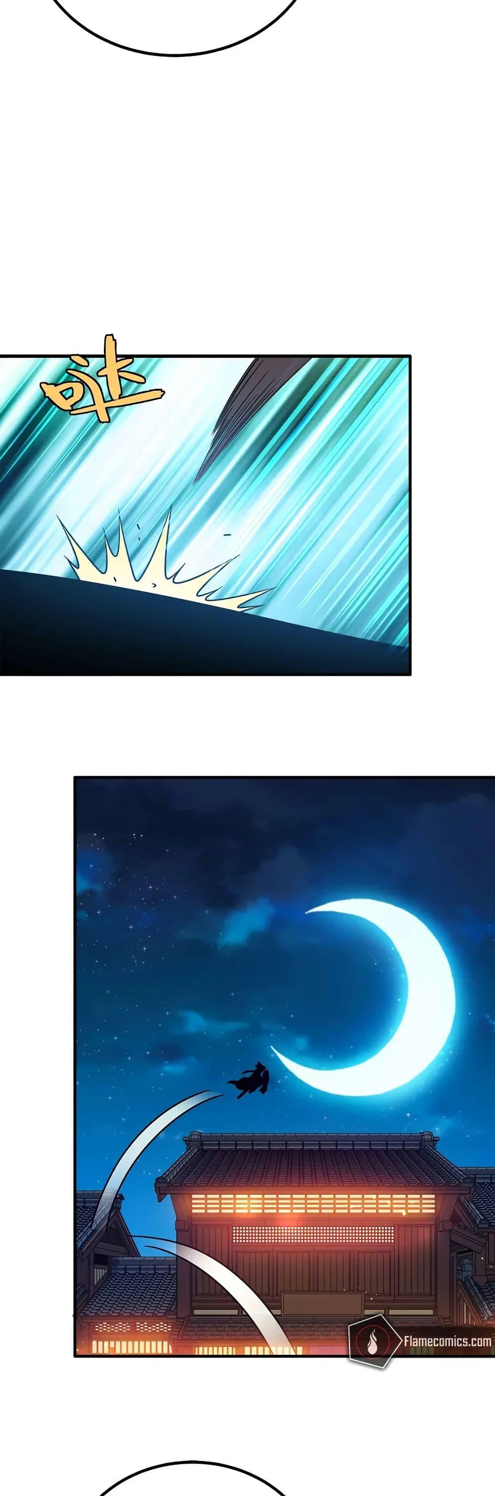 Manga-lc-com อ่านมังงะ อ่านการ์ตูน ออนไลน์ ฟรี My Wife is Actually the Future Tyrant Empress ตอนที่ 1 2 3 4 5 6 7 8 9 10 11 12 13 14 ฟรี ไม่มีโฆษณา Manga-lc - อ่าน มังงะ อ่าน การ์ตูน ออนไลน์ อ่านมังงะ ฟรี