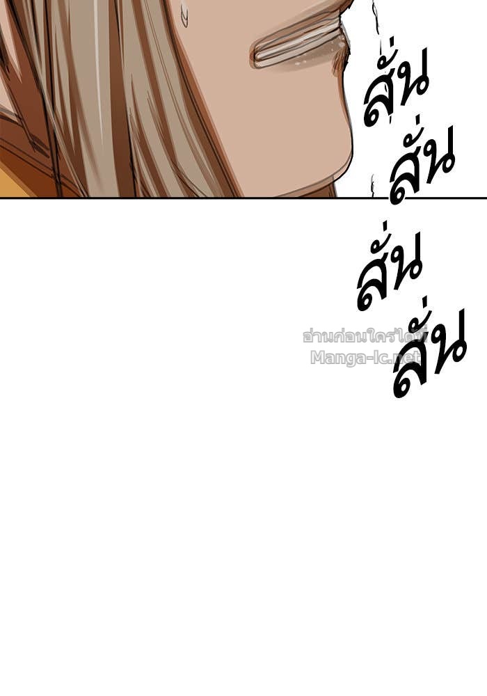 Doujin-Lc- อ่าน โดจิน มังฮวา เกาหลี ญี่ปุ่น จีน แปลไทย องครักษ์แห่งอัครสกุลจาง ตอนที่ 1 2 3 4 5 6 7 8 9 10 11 12 13 14 ฟรี ไม่มีโฆษณา อ่าน โดจิน Manhwa เกาหลี ญี่ปุ่น จีน เรามีครบ คัดมาให้เน้นๆ โดจิน 18+ รับประกันความฟินโดย Doujin Lc