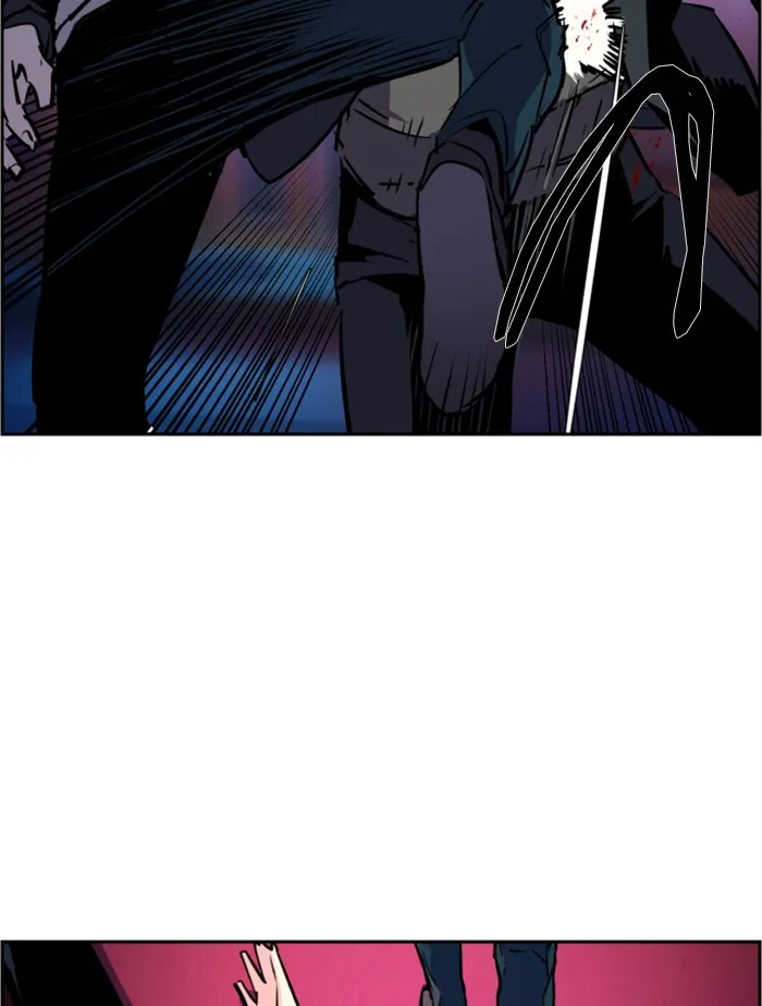 พี่ชายสายบอดี้การ์ด ตอนที่ 20 รูปที่ 11