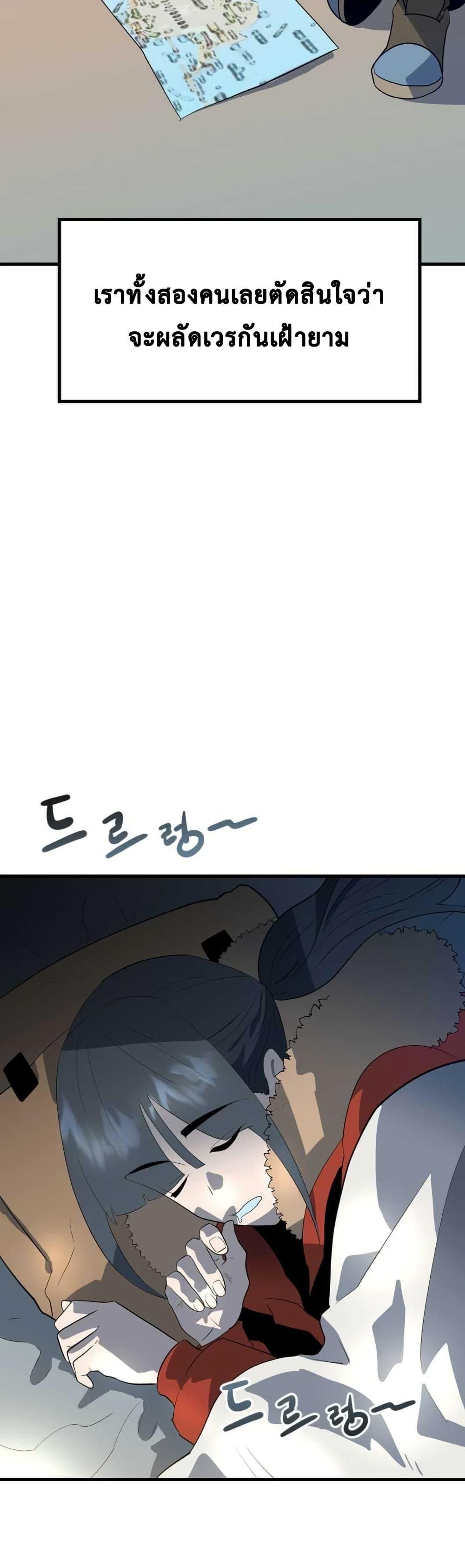 Manga-lc-com อ่านมังงะ อ่านการ์ตูน ออนไลน์ ฟรี Dead End ตอนที่ 1 2 3 4 5 6 7 8 9 10 11 12 13 14 ฟรี ไม่มีโฆษณา Manga-lc - อ่าน มังงะ อ่าน การ์ตูน ออนไลน์ อ่านมังงะ ฟรี