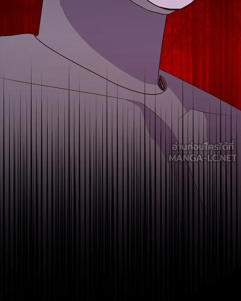 แด่ความเกลียดชัง ตอนที่ 25 รูปที่ 36