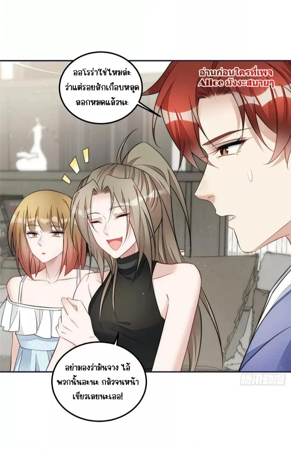 Manga-lc-com อ่านมังงะ อ่านการ์ตูน ออนไลน์ ฟรี Madam,SheHas ตอนที่ 1 2 3 4 5 6 7 8 9 10 11 12 13 14 ฟรี ไม่มีโฆษณา Manga-lc - อ่าน มังงะ อ่าน การ์ตูน ออนไลน์ อ่านมังงะ ฟรี