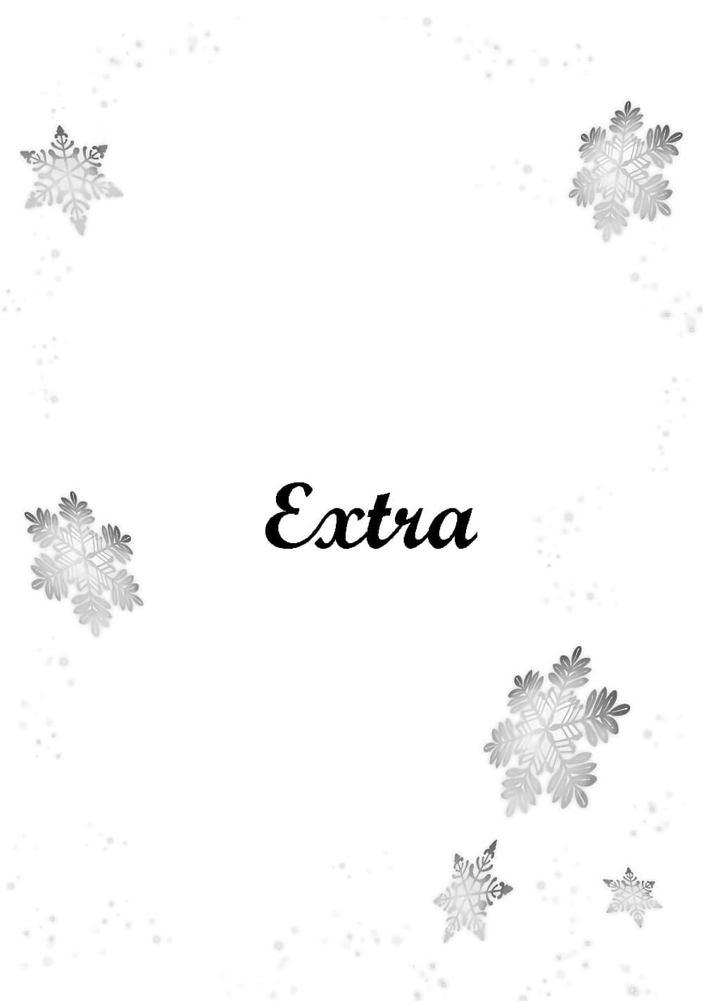 Manga-lc-com อ่านมังงะ อ่านการ์ตูน ออนไลน์ ฟรี I Want to Be a Receptionist of The Magic World! ตอนที่ 1 2 3 4 5 6 7 8 9 10 11 12 13 14 ฟรี ไม่มีโฆษณา Manga-lc - อ่าน มังงะ อ่าน การ์ตูน ออนไลน์ อ่านมังงะ ฟรี