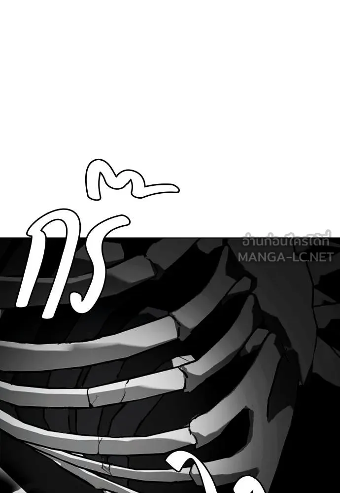 เลวฟาดเลว ตอนที่ 162 รูปที่ 27