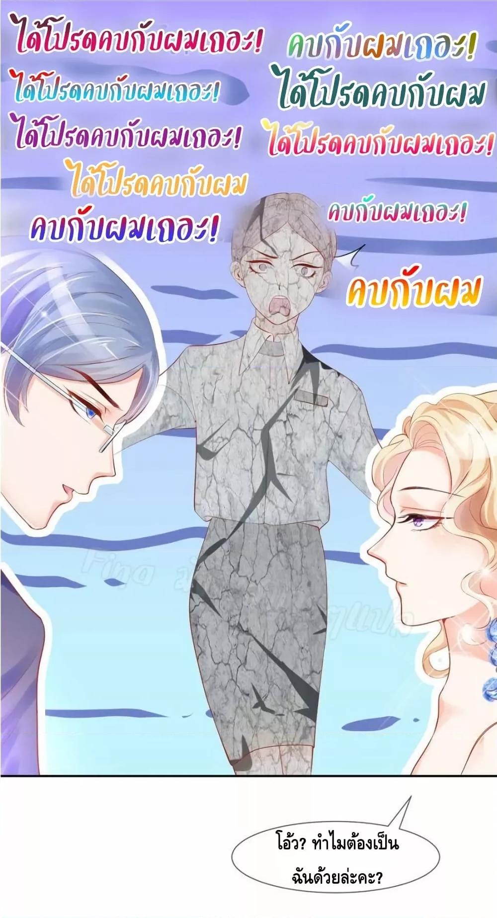 Manga-lc-com อ่านมังงะ อ่านการ์ตูน ออนไลน์ ฟรี PrinceCharming ตอนที่ 1 2 3 4 5 6 7 8 9 10 11 12 13 14 ฟรี ไม่มีโฆษณา Manga-lc - อ่าน มังงะ อ่าน การ์ตูน ออนไลน์ อ่านมังงะ ฟรี