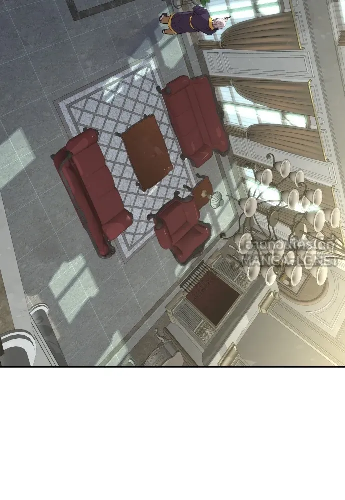 หลานอัจฉริยะของราชาเงินกู้ ตอนที่ 9 รูปที่ 117