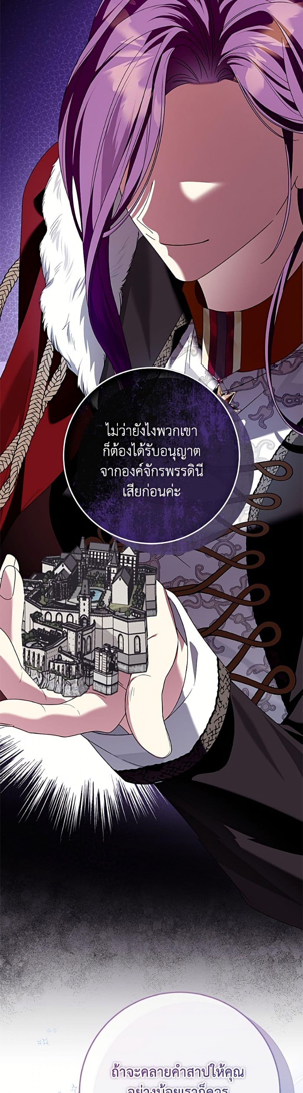 Manga-lc-com อ่านมังงะ อ่านการ์ตูน ออนไลน์ ฟรี I Met the Male Lead in Prison ตอนที่ 1 2 3 4 5 6 7 8 9 10 11 12 13 14 ฟรี ไม่มีโฆษณา Manga-lc - อ่าน มังงะ อ่าน การ์ตูน ออนไลน์ อ่านมังงะ ฟรี