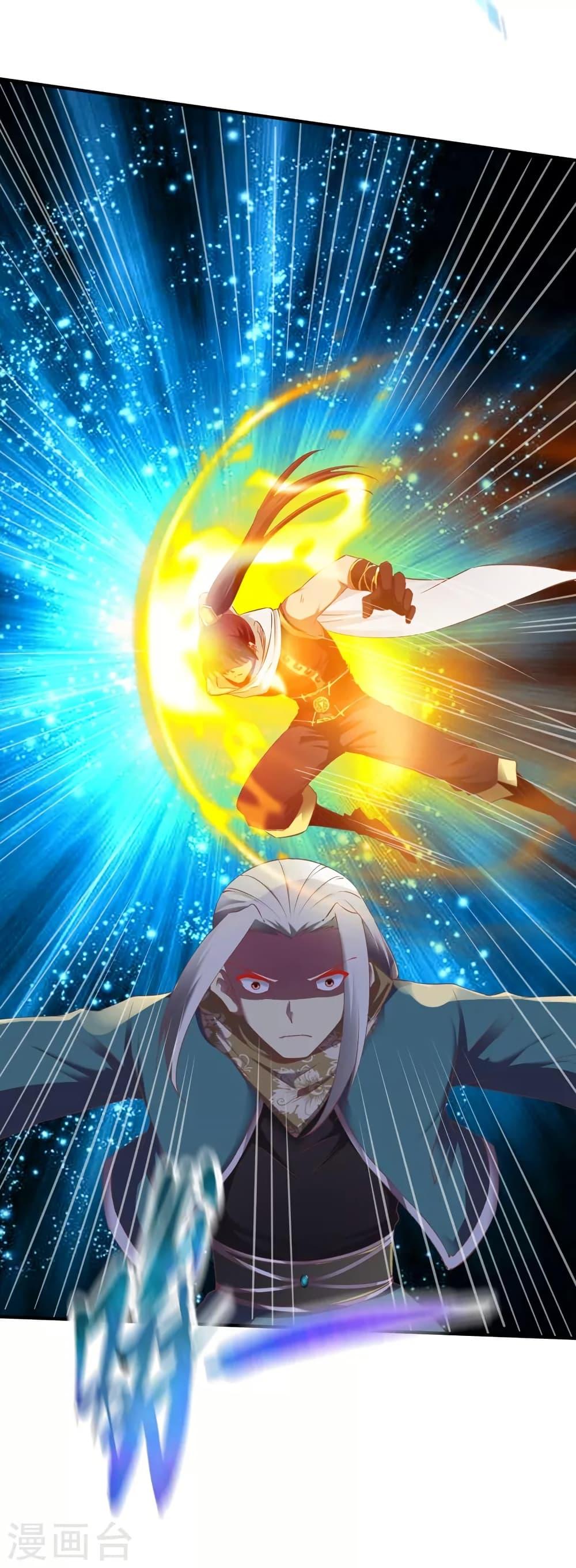 Manga-lc-com อ่านมังงะ อ่านการ์ตูน ออนไลน์ ฟรี The Legendary Tripod ตอนที่ 1 2 3 4 5 6 7 8 9 10 11 12 13 14 ฟรี ไม่มีโฆษณา Manga-lc - อ่าน มังงะ อ่าน การ์ตูน ออนไลน์ อ่านมังงะ ฟรี