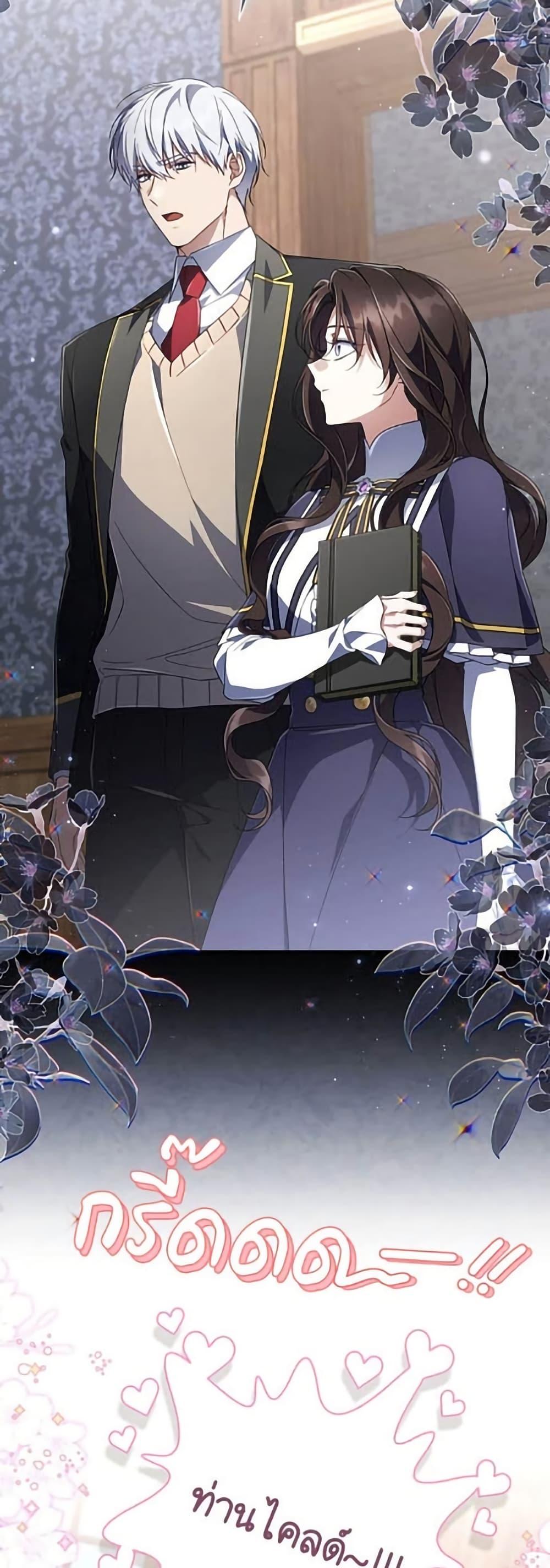 Manga-lc-com อ่านมังงะ อ่านการ์ตูน ออนไลน์ ฟรี Villainess Streamer ตอนที่ 1 2 3 4 5 6 7 8 9 10 11 12 13 14 ฟรี ไม่มีโฆษณา Manga-lc - อ่าน มังงะ อ่าน การ์ตูน ออนไลน์ อ่านมังงะ ฟรี
