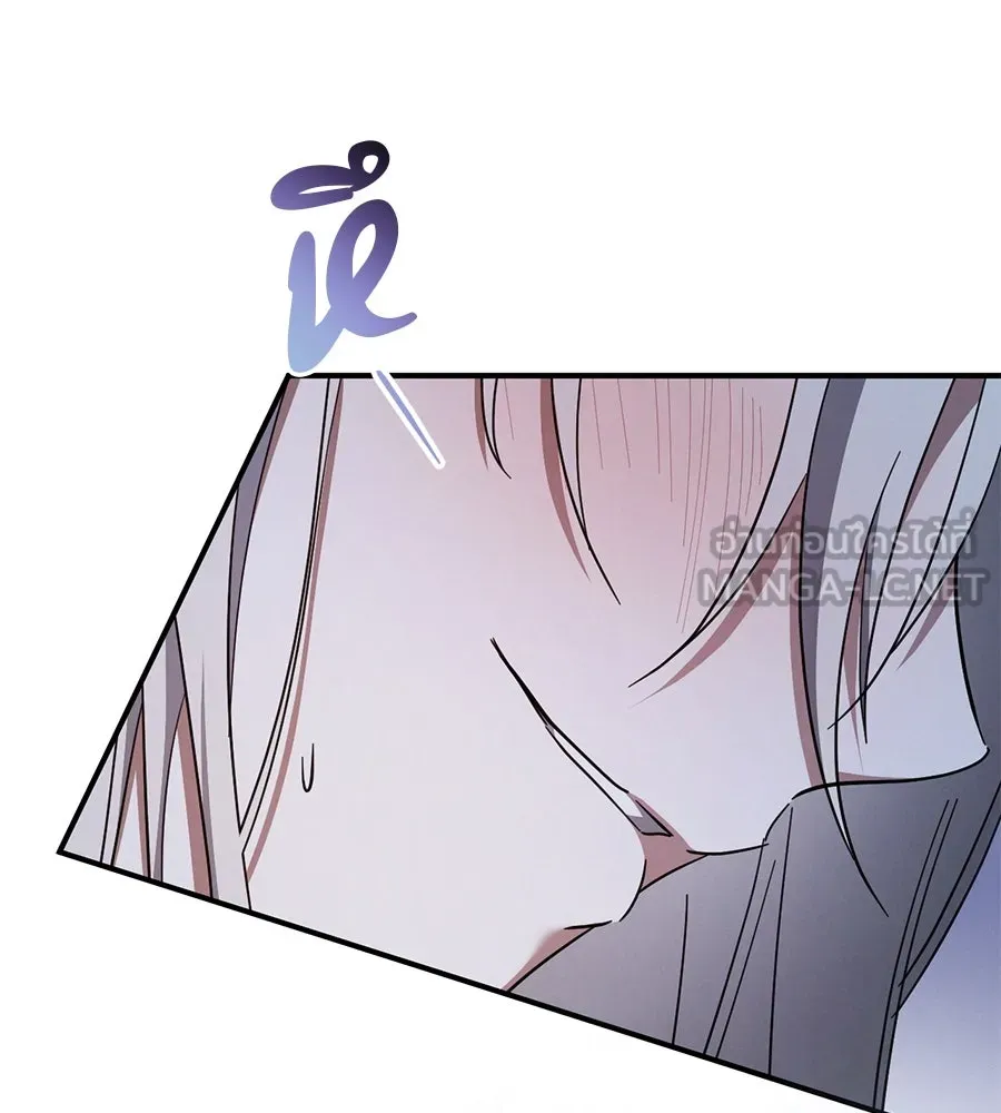 เรือนจำรัก ตอนที่ 69 รูปที่ 15