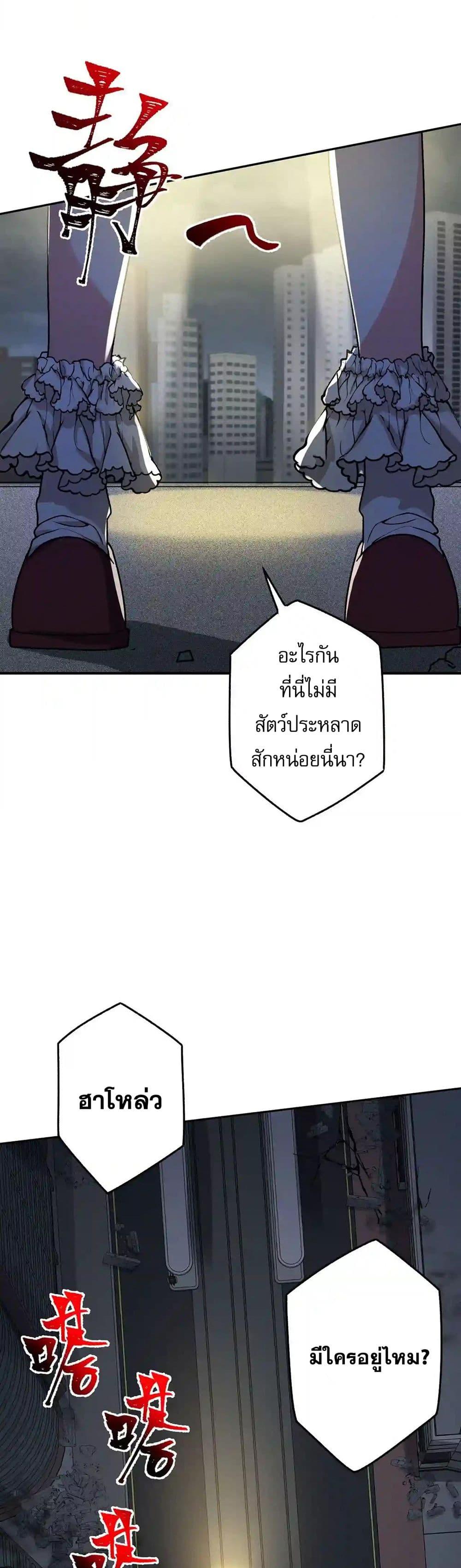 Manga-lc-com อ่านมังงะ อ่านการ์ตูน ออนไลน์ ฟรี An Hai Ji Yuan ตอนที่ 1 2 3 4 5 6 7 8 9 10 11 12 13 14 ฟรี ไม่มีโฆษณา Manga-lc - อ่าน มังงะ อ่าน การ์ตูน ออนไลน์ อ่านมังงะ ฟรี