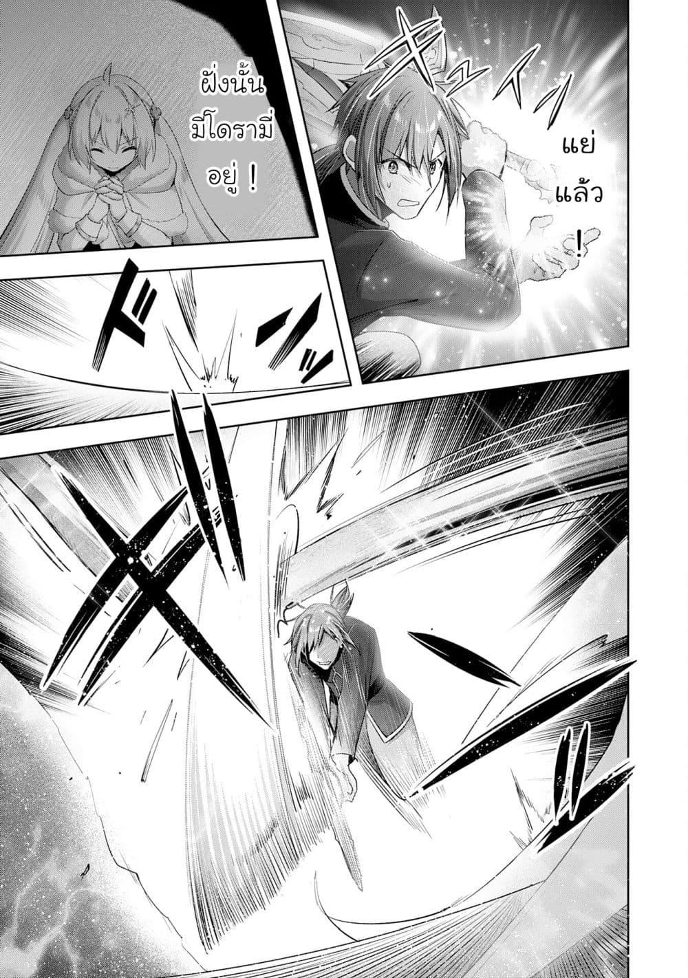 Manga-lc-com อ่านมังงะ อ่านการ์ตูน ออนไลน์ ฟรี Uketsukejo ni Kokuhaku Shitakute Girudo ni Kayoitsumetara Eiyu ni Natteta ตอนที่ 1 2 3 4 5 6 7 8 9 10 11 12 13 14 ฟรี ไม่มีโฆษณา Manga-lc - อ่าน มังงะ อ่าน การ์ตูน ออนไลน์ อ่านมังงะ ฟรี