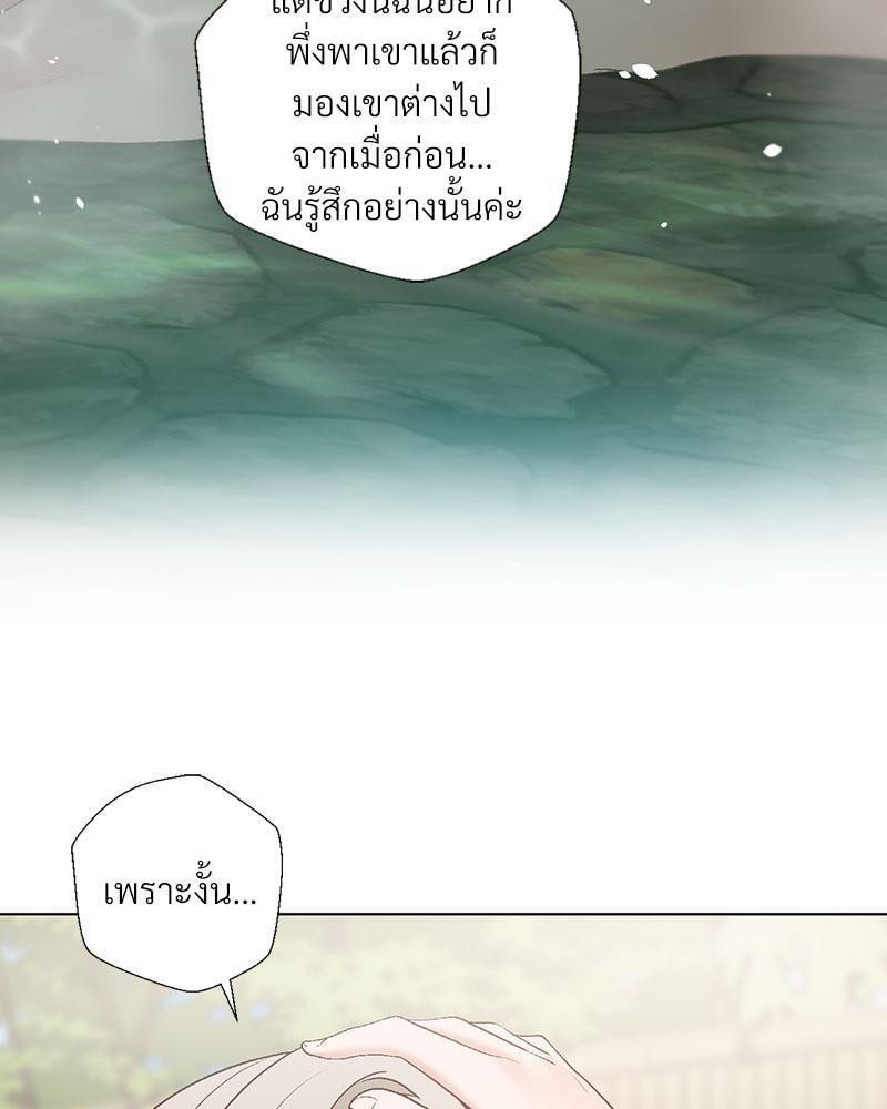 Doujin-Lc- อ่าน โดจิน มังฮวา เกาหลี ญี่ปุ่น จีน แปลไทย Family with Benefits ตอนที่ 1 2 3 4 5 6 7 8 9 10 11 12 13 14 ฟรี ไม่มีโฆษณา อ่าน โดจิน Manhwa เกาหลี ญี่ปุ่น จีน เรามีครบ คัดมาให้เน้นๆ โดจิน 18+ รับประกันความฟินโดย  Doujin Lc