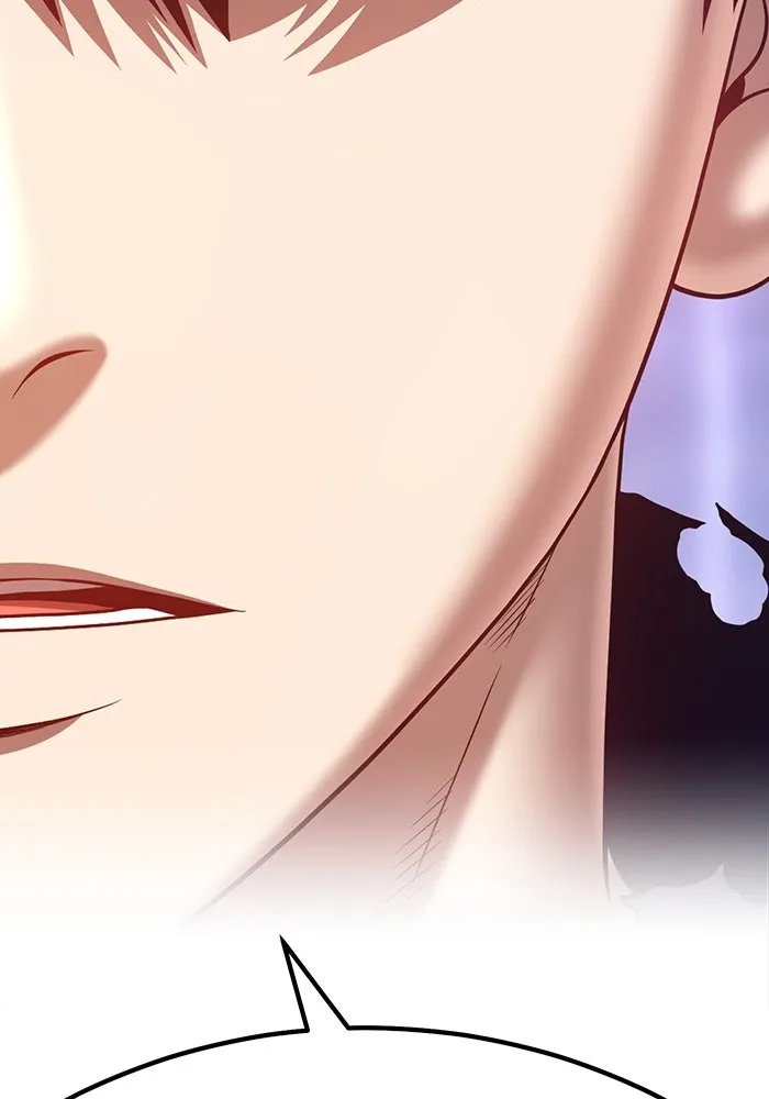 +99 ท่อนไม้พร้อมบวก ตอนที่ 80 รูปที่ 2