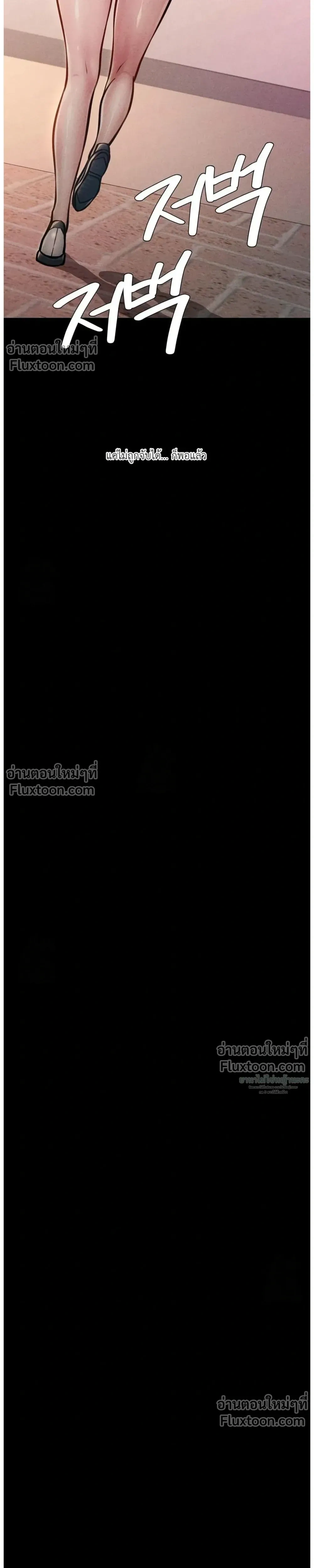 Doujin-Lc- อ่าน โดจิน มังฮวา เกาหลี ญี่ปุ่น จีน แปลไทย Paradise Villa ตอนที่ 1 2 3 4 5 6 7 8 9 10 11 12 13 14 ฟรี ไม่มีโฆษณา อ่าน โดจิน Manhwa เกาหลี ญี่ปุ่น จีน เรามีครบ คัดมาให้เน้นๆ โดจิน 18+ รับประกันความฟินโดย  Doujin Lc