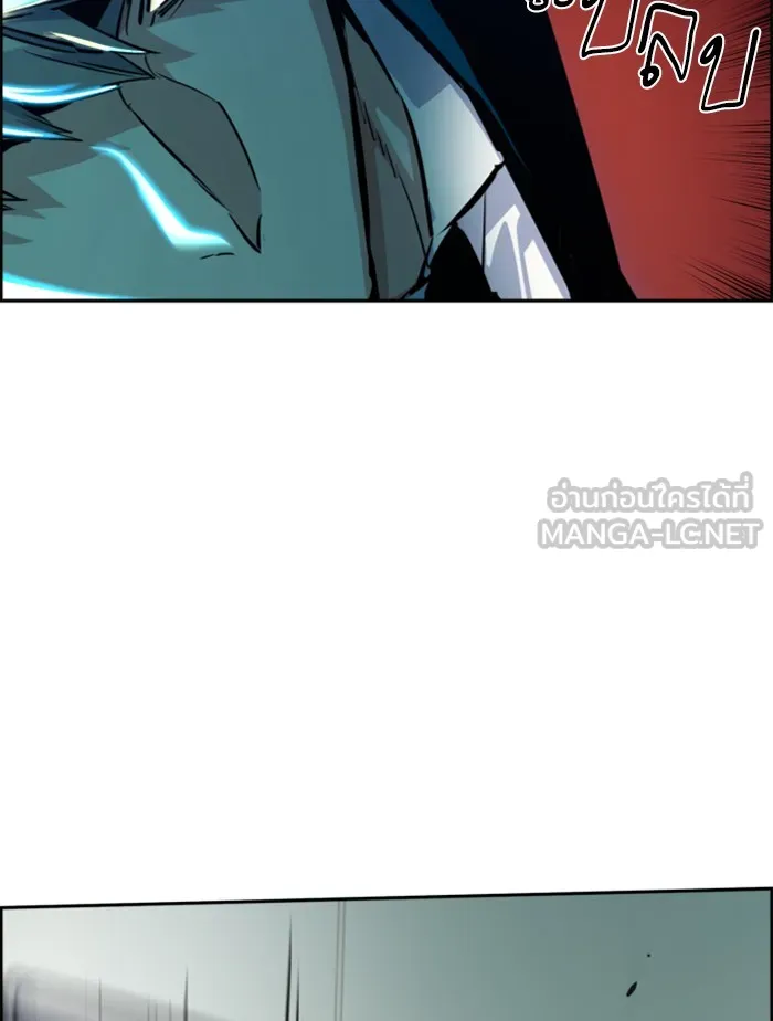พี่ชายสายบอดี้การ์ด ตอนที่ 62 รูปที่ 81