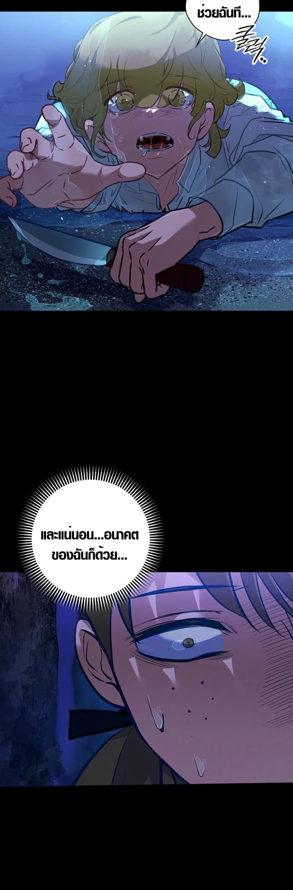 Manga-lc-com อ่านมังงะ อ่านการ์ตูน ออนไลน์ ฟรี Seian ตอนที่ 1 2 3 4 5 6 7 8 9 10 11 12 13 14 ฟรี ไม่มีโฆษณา Manga-lc - อ่าน มังงะ อ่าน การ์ตูน ออนไลน์ อ่านมังงะ ฟรี