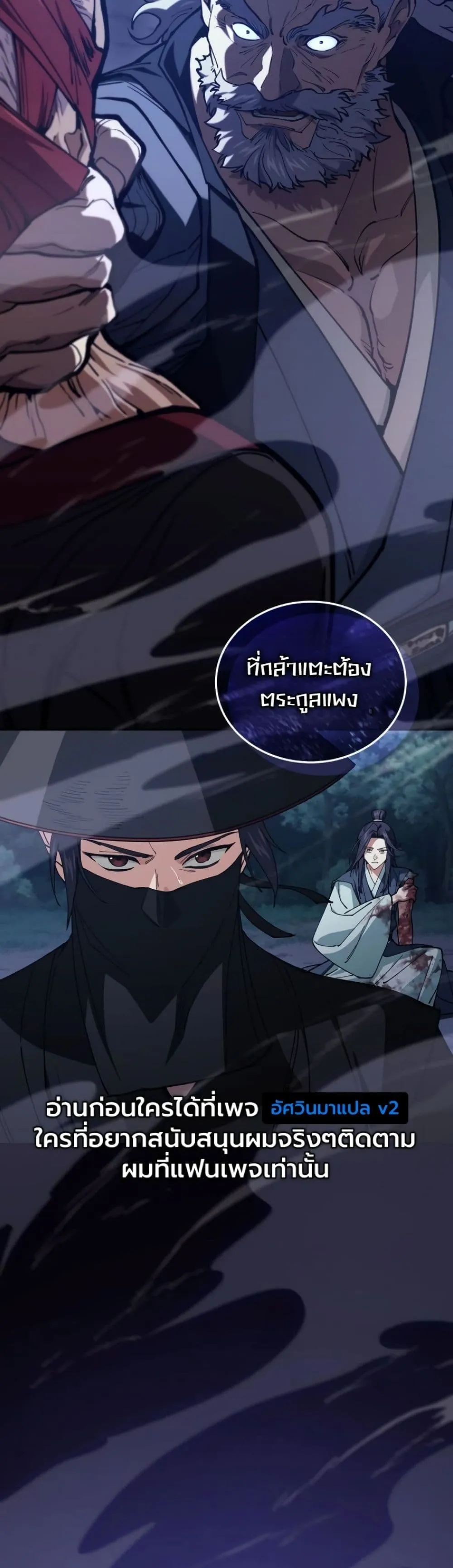 Manga-lc-com อ่านมังงะ อ่านการ์ตูน ออนไลน์ ฟรี My Father Is the Number One Under Heaven ตอนที่ 1 2 3 4 5 6 7 8 9 10 11 12 13 14 ฟรี ไม่มีโฆษณา Manga-lc - อ่าน มังงะ อ่าน การ์ตูน ออนไลน์ อ่านมังงะ ฟรี