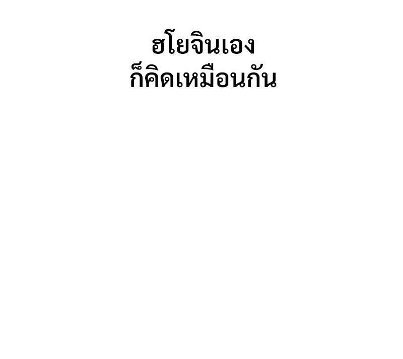 Doujin-Lc- อ่าน โดจิน มังฮวา เกาหลี ญี่ปุ่น จีน แปลไทย In Search of Love ตอนที่ 1 2 3 4 5 6 7 8 9 10 11 12 13 14 ฟรี ไม่มีโฆษณา อ่าน โดจิน Manhwa เกาหลี ญี่ปุ่น จีน เรามีครบ คัดมาให้เน้นๆ โดจิน 18+ รับประกันความฟินโดย  Doujin Lc