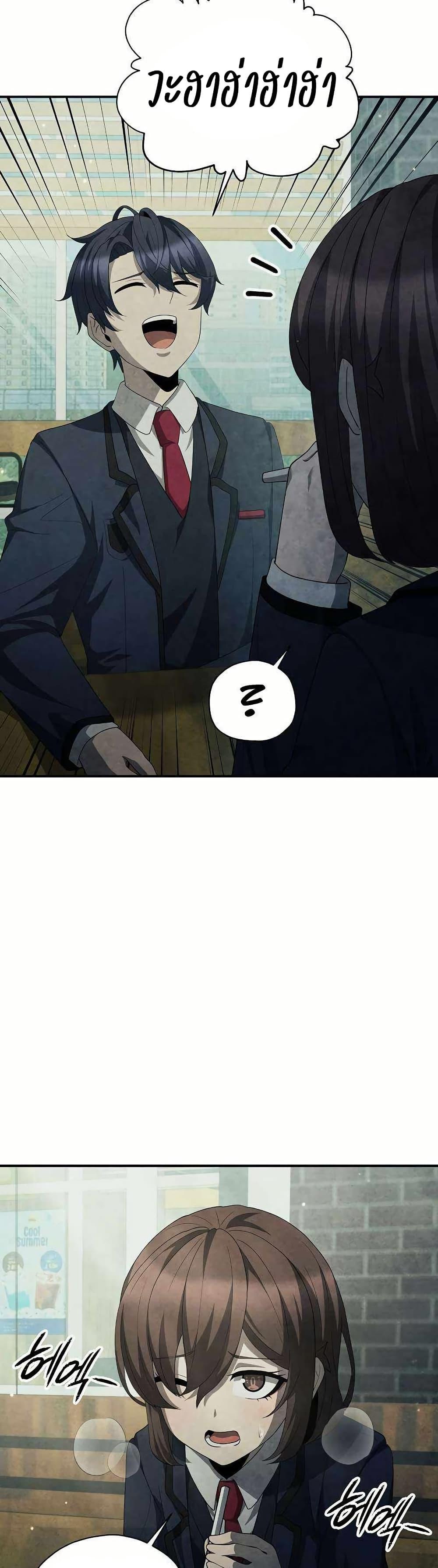 Manga-lc-com อ่านมังงะ อ่านการ์ตูน ออนไลน์ ฟรี Ghost Story Club (Remake) ตอนที่ 1 2 3 4 5 6 7 8 9 10 11 12 13 14 ฟรี ไม่มีโฆษณา Manga-lc - อ่าน มังงะ อ่าน การ์ตูน ออนไลน์ อ่านมังงะ ฟรี