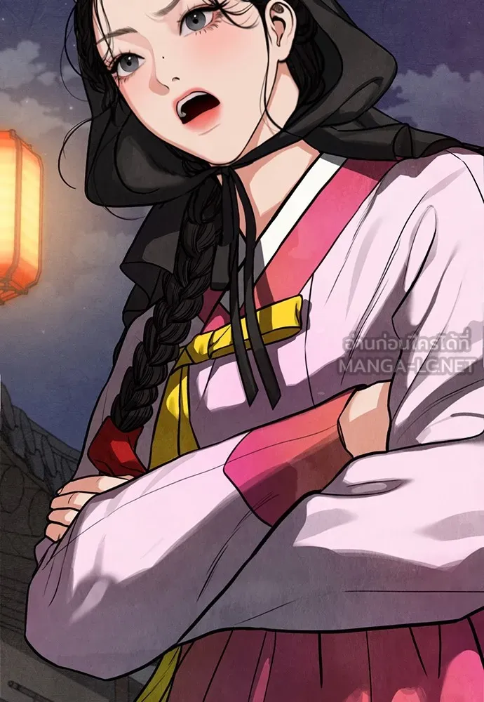 ความลับของสาวร่างทรง ตอนที่ 2 รูปที่ 6