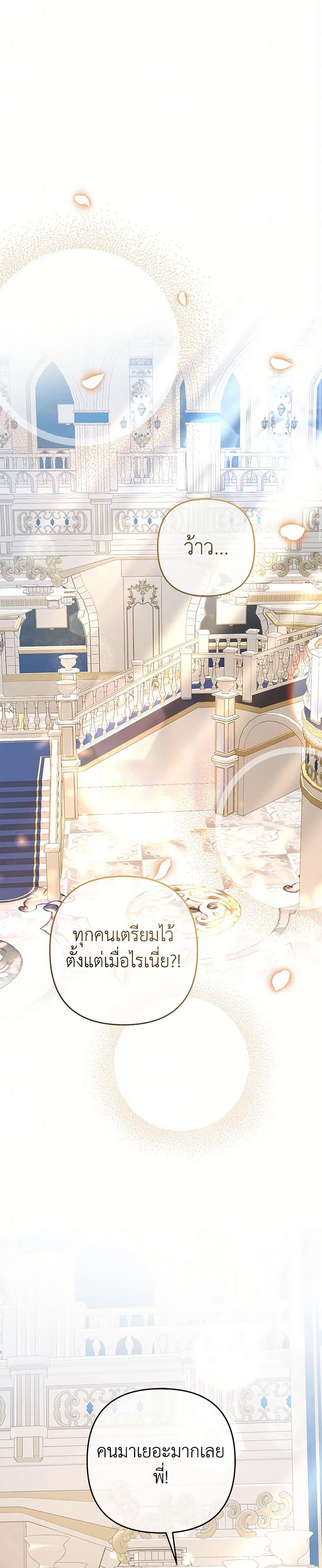 Manga-lc-com อ่านมังงะ อ่านการ์ตูน ออนไลน์ ฟรี The Male Lead Proposed to Me ตอนที่ 1 2 3 4 5 6 7 8 9 10 11 12 13 14 ฟรี ไม่มีโฆษณา Manga-lc - อ่าน มังงะ อ่าน การ์ตูน ออนไลน์ อ่านมังงะ ฟรี