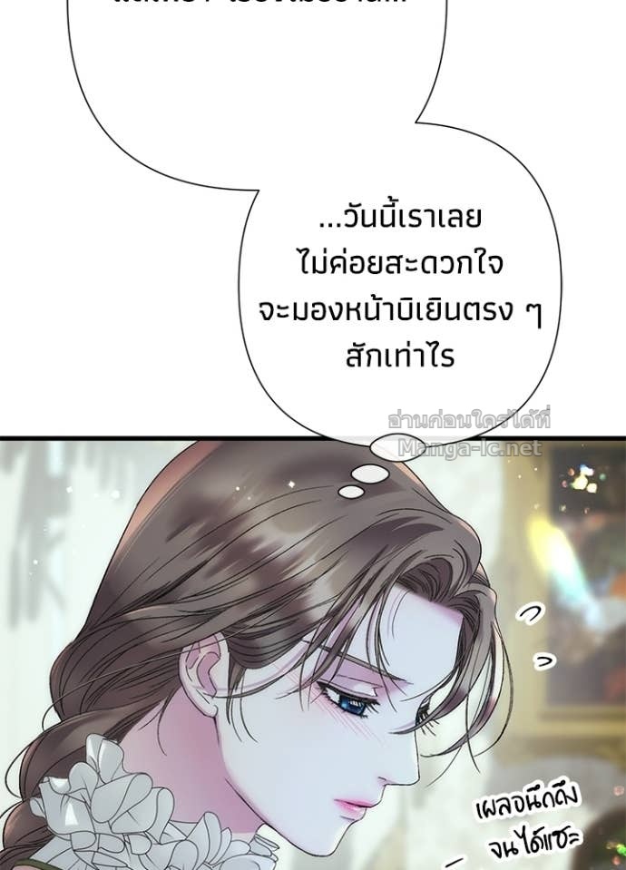 Doujin-Lc- อ่าน โดจิน มังฮวา เกาหลี ญี่ปุ่น จีน แปลไทย องค์ชายผู้อื้อฉาว ตอนที่ 1 2 3 4 5 6 7 8 9 10 11 12 13 14 ฟรี ไม่มีโฆษณา อ่าน โดจิน Manhwa เกาหลี ญี่ปุ่น จีน เรามีครบ คัดมาให้เน้นๆ โดจิน 18+ รับประกันความฟินโดย Doujin Lc