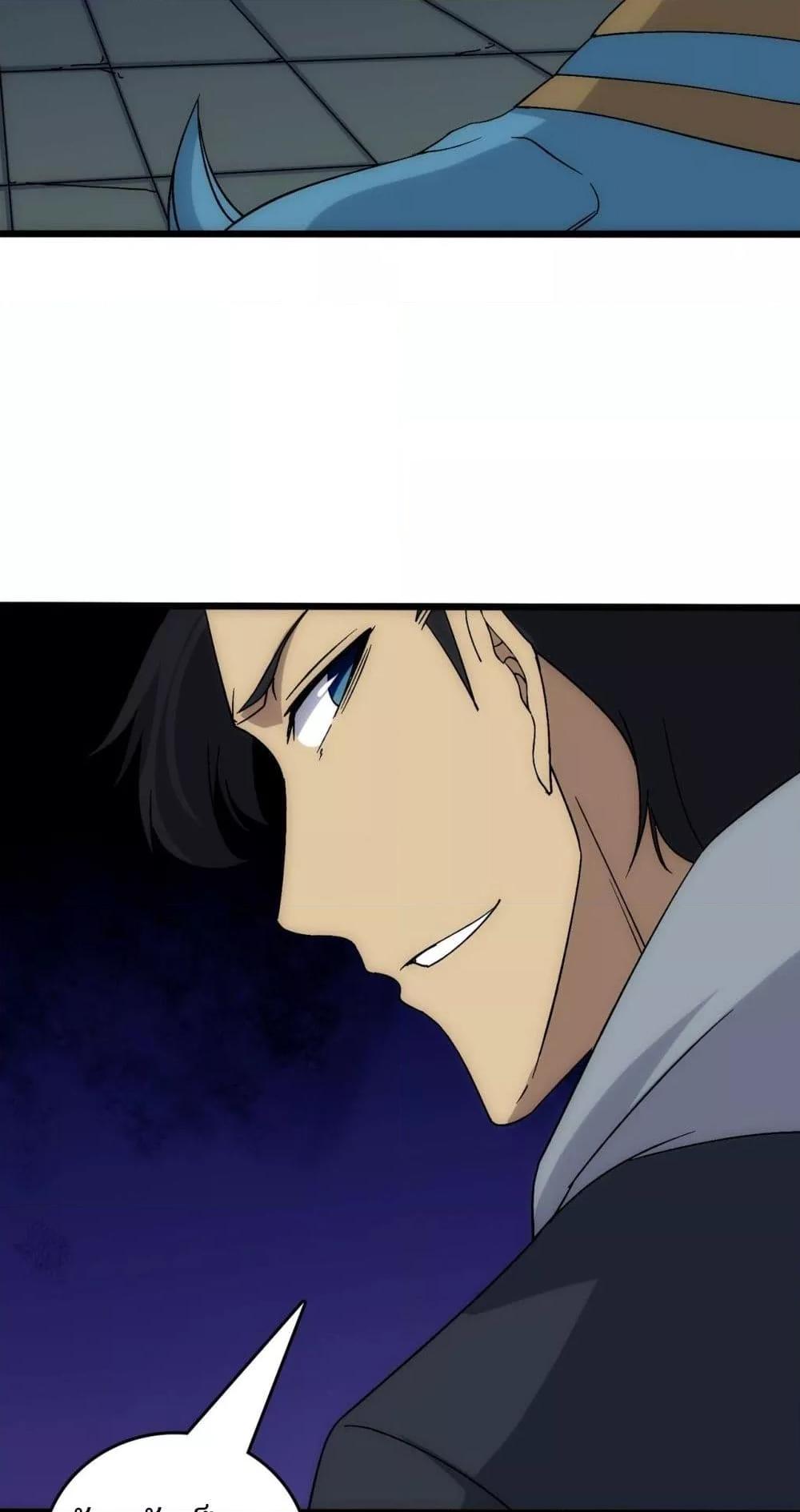 Manga-lc-com อ่านมังงะ อ่านการ์ตูน ออนไลน์ ฟรี Startingasthe ตอนที่ 1 2 3 4 5 6 7 8 9 10 11 12 13 14 ฟรี ไม่มีโฆษณา Manga-lc - อ่าน มังงะ อ่าน การ์ตูน ออนไลน์ อ่านมังงะ ฟรี