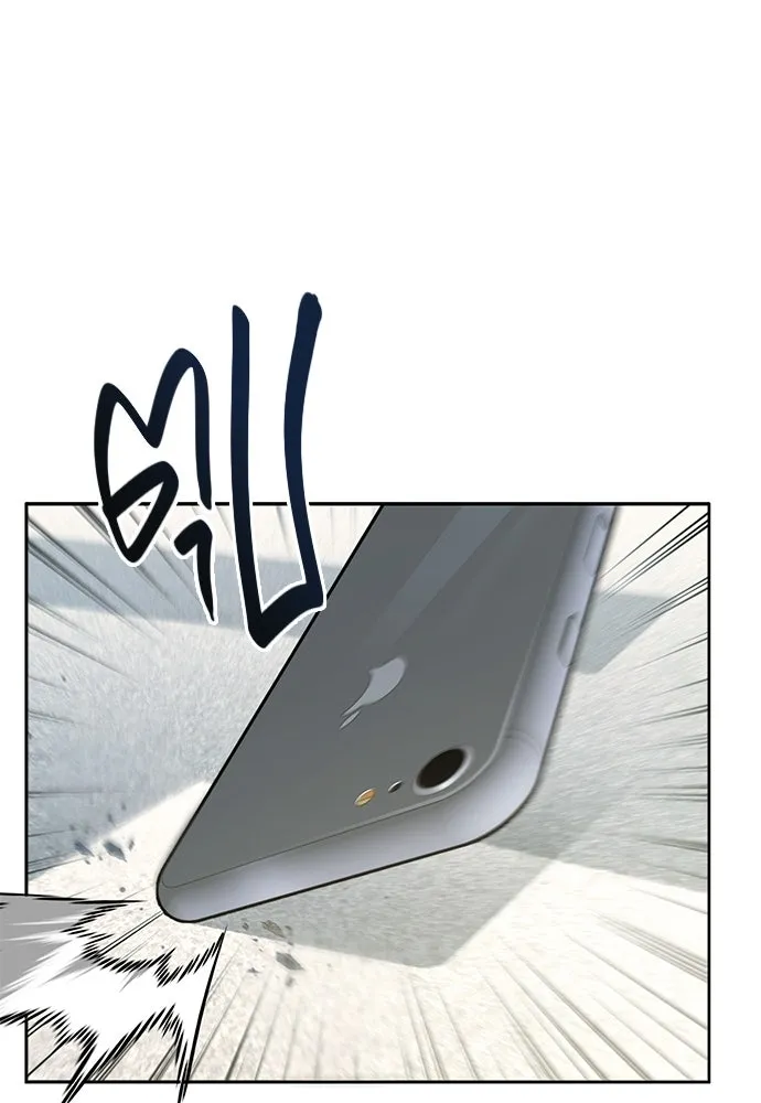 บันทึกรักลูกสาวเจ้าพ่อ ตอนที่ 7 รูปที่ 46