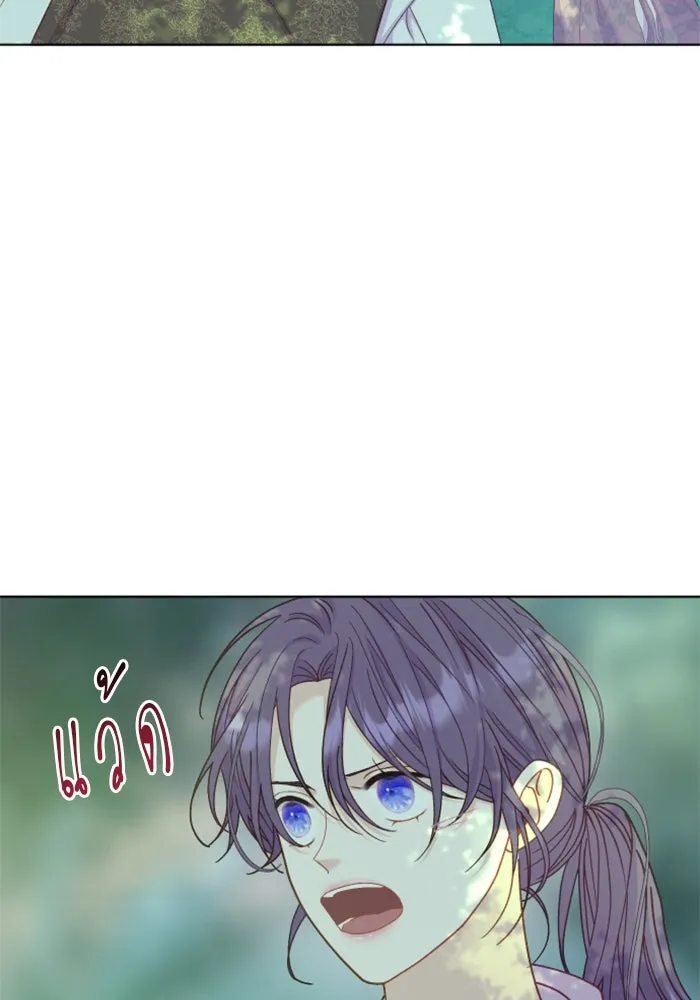ไม่รักให้ตาย ตอนที่ 19 รูปที่ 23