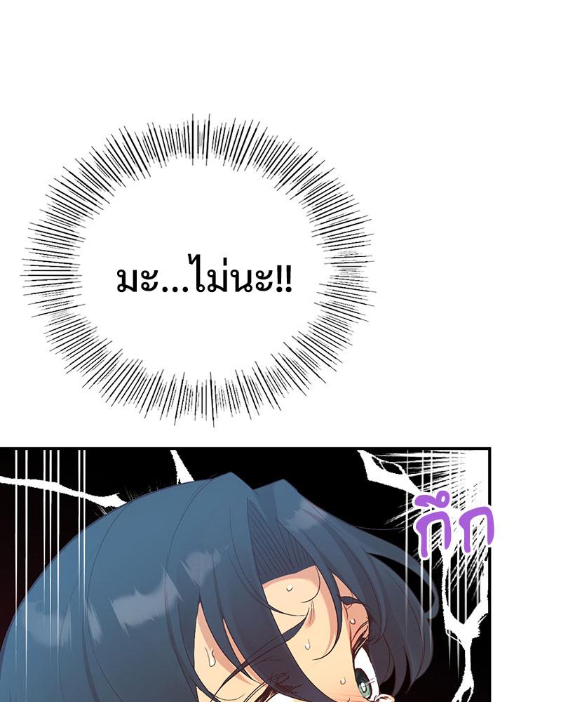 Doujin-Lc- อ่าน โดจิน มังฮวา เกาหลี ญี่ปุ่น จีน แปลไทย Playing On Hard Mode ตอนที่ 1 2 3 4 5 6 7 8 9 10 11 12 13 14 ฟรี ไม่มีโฆษณา อ่าน โดจิน Manhwa เกาหลี ญี่ปุ่น จีน เรามีครบ คัดมาให้เน้นๆ โดจิน 18+ รับประกันความฟินโดย  Doujin Lc