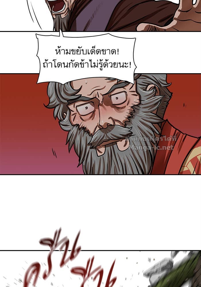 Doujin-Lc- อ่าน โดจิน มังฮวา เกาหลี ญี่ปุ่น จีน แปลไทย องครักษ์แห่งอัครสกุลจาง ตอนที่ 1 2 3 4 5 6 7 8 9 10 11 12 13 14 ฟรี ไม่มีโฆษณา อ่าน โดจิน Manhwa เกาหลี ญี่ปุ่น จีน เรามีครบ คัดมาให้เน้นๆ โดจิน 18+ รับประกันความฟินโดย Doujin Lc