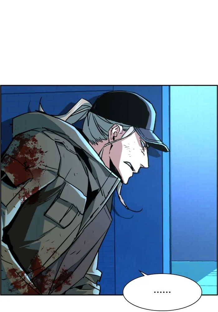 พี่ชายสายบอดี้การ์ด ตอนที่ 116 รูปที่ 55