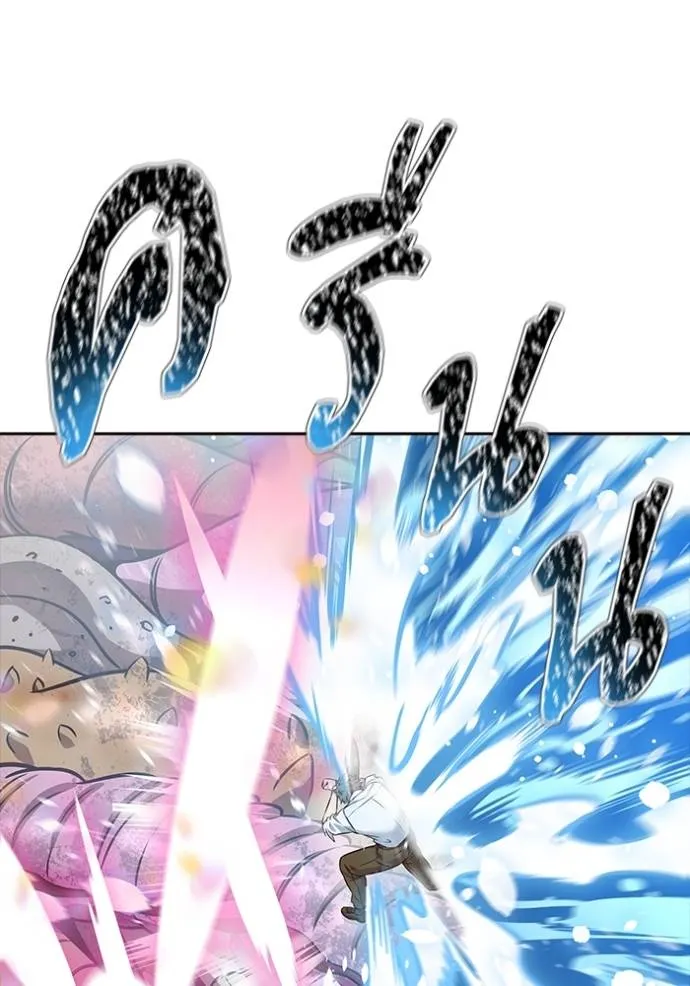 ทาวเวอร์ออฟก๊อด หอคอ ตอนที่ 636 รูปที่ 296