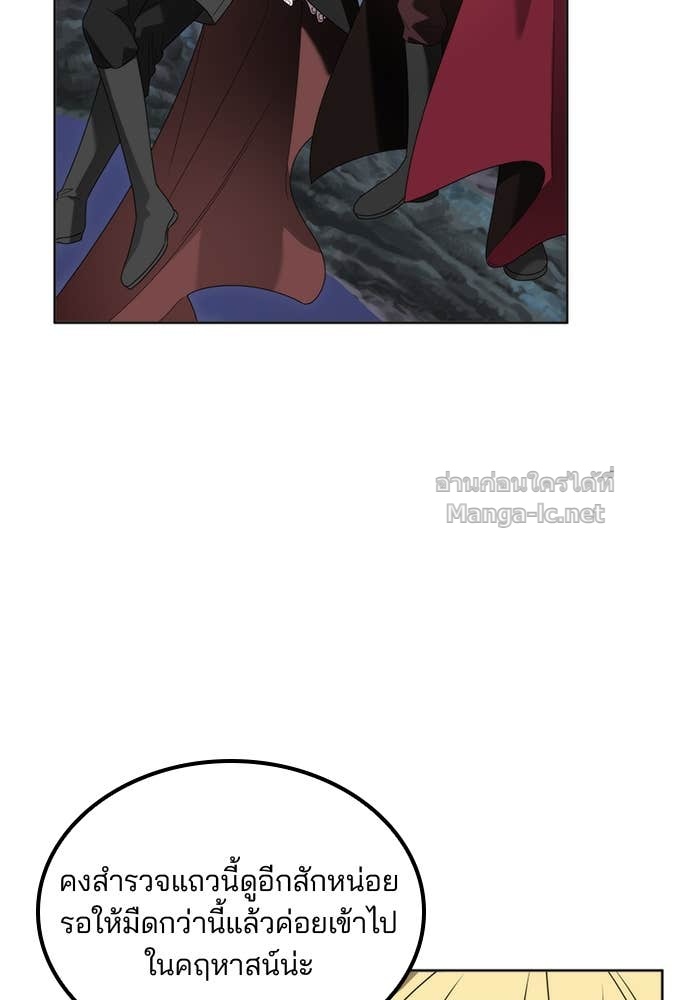 Doujin-Lc- อ่าน โดจิน มังฮวา เกาหลี ญี่ปุ่น จีน แปลไทย สตรีไร้รักแห่งตระกูลสูงศักดิ์ ตอนที่ 1 2 3 4 5 6 7 8 9 10 11 12 13 14 ฟรี ไม่มีโฆษณา อ่าน โดจิน Manhwa เกาหลี ญี่ปุ่น จีน เรามีครบ คัดมาให้เน้นๆ โดจิน 18+ รับประกันความฟินโดย Doujin Lc
