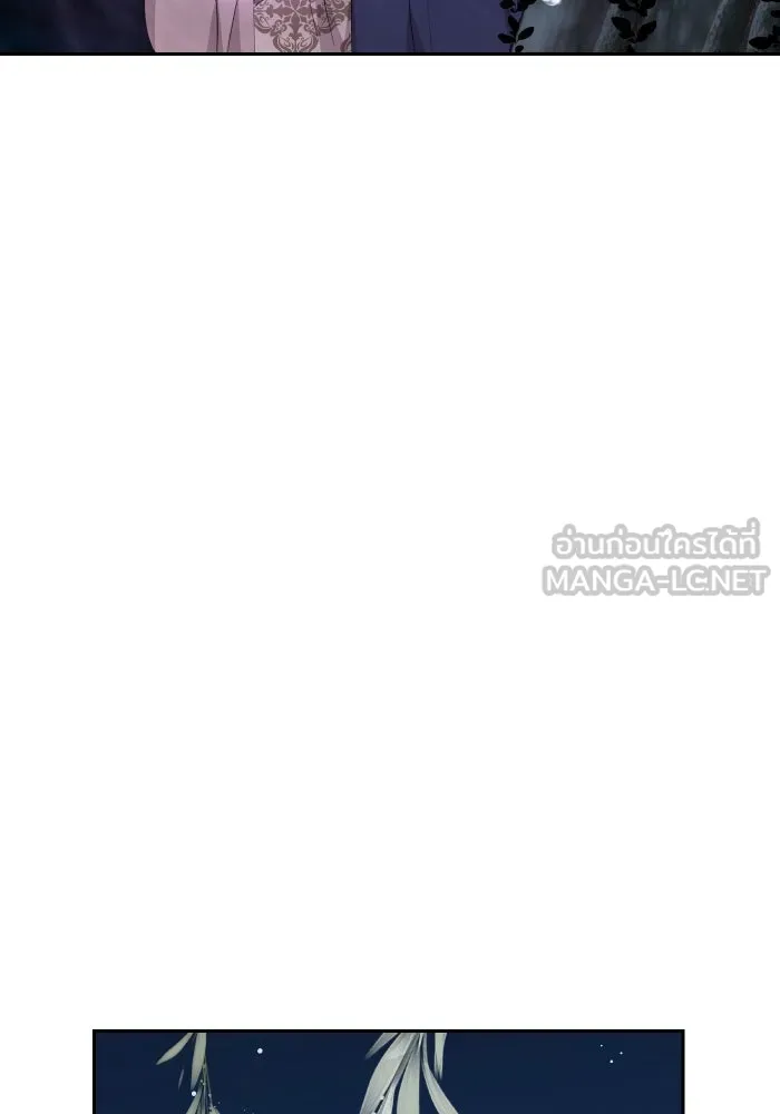 จันทร์เจ้า ตอนที่ ตอนที่ ๘  ยิ่งงดงามเท่าไหร่ยิ่งอั รูปที่ 9