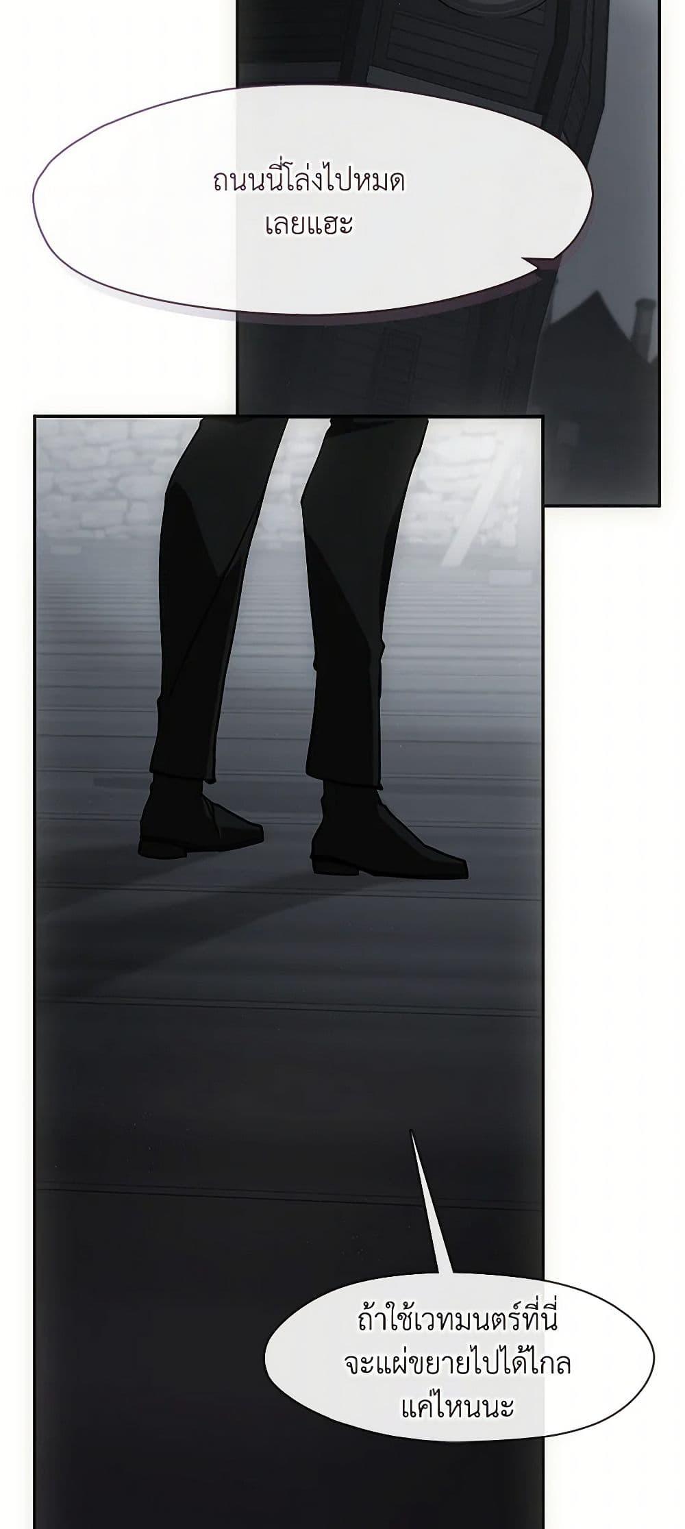 Manga-lc-com อ่านมังงะ อ่านการ์ตูน ออนไลน์ ฟรี I Failed To Throw The Villain Away ตอนที่ 1 2 3 4 5 6 7 8 9 10 11 12 13 14 ฟรี ไม่มีโฆษณา Manga-lc - อ่าน มังงะ อ่าน การ์ตูน ออนไลน์ อ่านมังงะ ฟรี