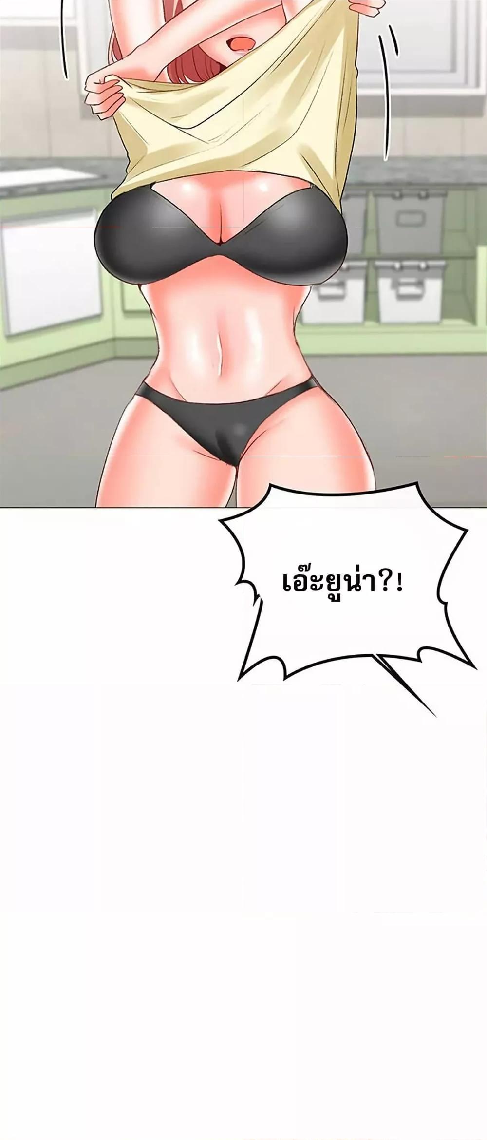 Doujin-Lc- อ่าน โดจิน มังฮวา เกาหลี ญี่ปุ่น จีน แปลไทย Troublesome Sister ตอนที่ 1 2 3 4 5 6 7 8 9 10 11 12 13 14 ฟรี ไม่มีโฆษณา อ่าน โดจิน Manhwa เกาหลี ญี่ปุ่น จีน เรามีครบ คัดมาให้เน้นๆ โดจิน 18+ รับประกันความฟินโดย  Doujin Lc
