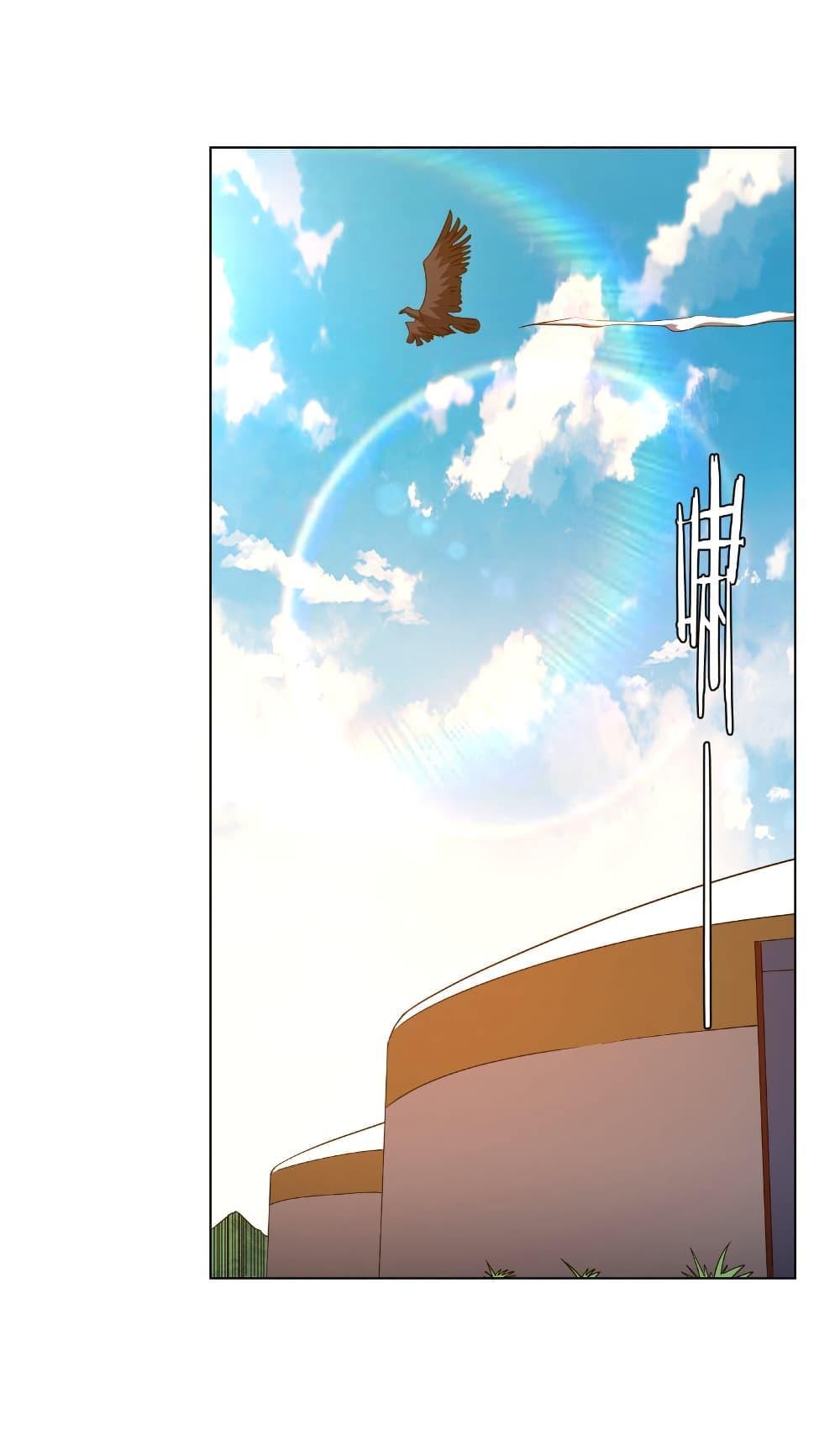 Manga-lc-com อ่านมังงะ อ่านการ์ตูน ออนไลน์ ฟรี Start with Trillions of Coins ตอนที่ 1 2 3 4 5 6 7 8 9 10 11 12 13 14 ฟรี ไม่มีโฆษณา Manga-lc - อ่าน มังงะ อ่าน การ์ตูน ออนไลน์ อ่านมังงะ ฟรี