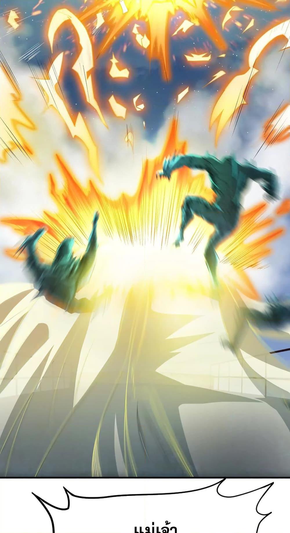 Manga-lc-com อ่านมังงะ อ่านการ์ตูน ออนไลน์ ฟรี The Creators ตอนที่ 1 2 3 4 5 6 7 8 9 10 11 12 13 14 ฟรี ไม่มีโฆษณา Manga-lc - อ่าน มังงะ อ่าน การ์ตูน ออนไลน์ อ่านมังงะ ฟรี