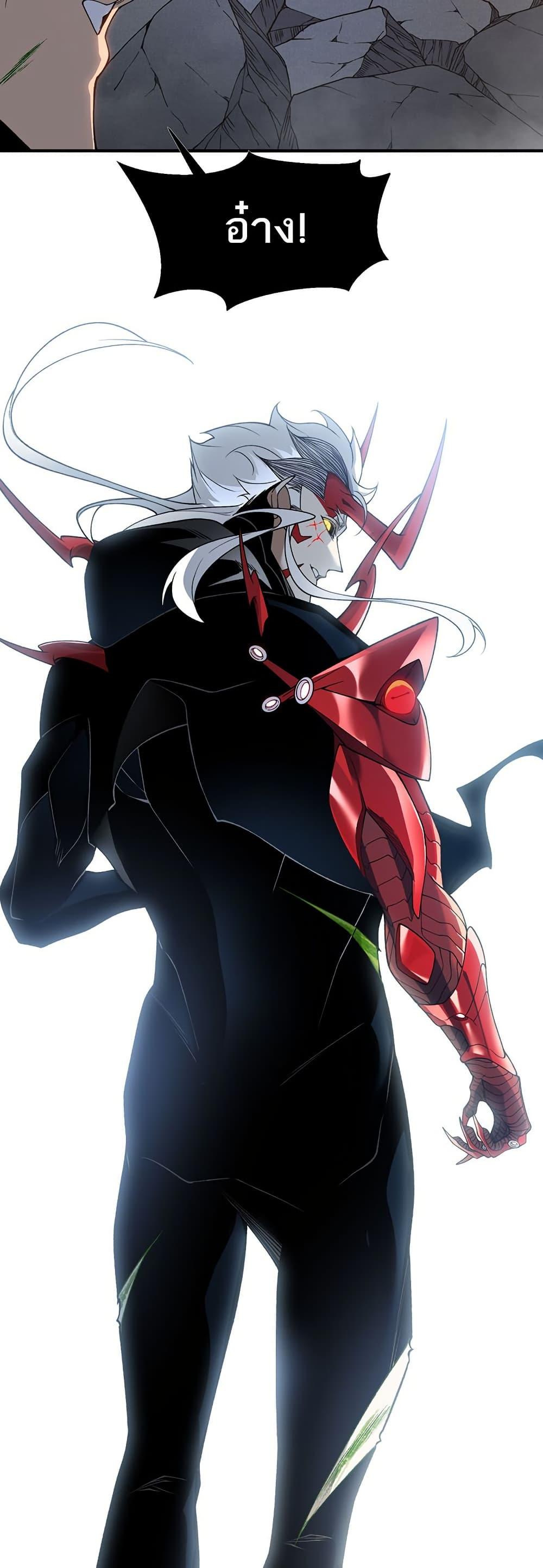 Manga-lc-com อ่านมังงะ อ่านการ์ตูน ออนไลน์ ฟรี Demonic Evolution ตอนที่ 1 2 3 4 5 6 7 8 9 10 11 12 13 14 ฟรี ไม่มีโฆษณา Manga-lc - อ่าน มังงะ อ่าน การ์ตูน ออนไลน์ อ่านมังงะ ฟรี