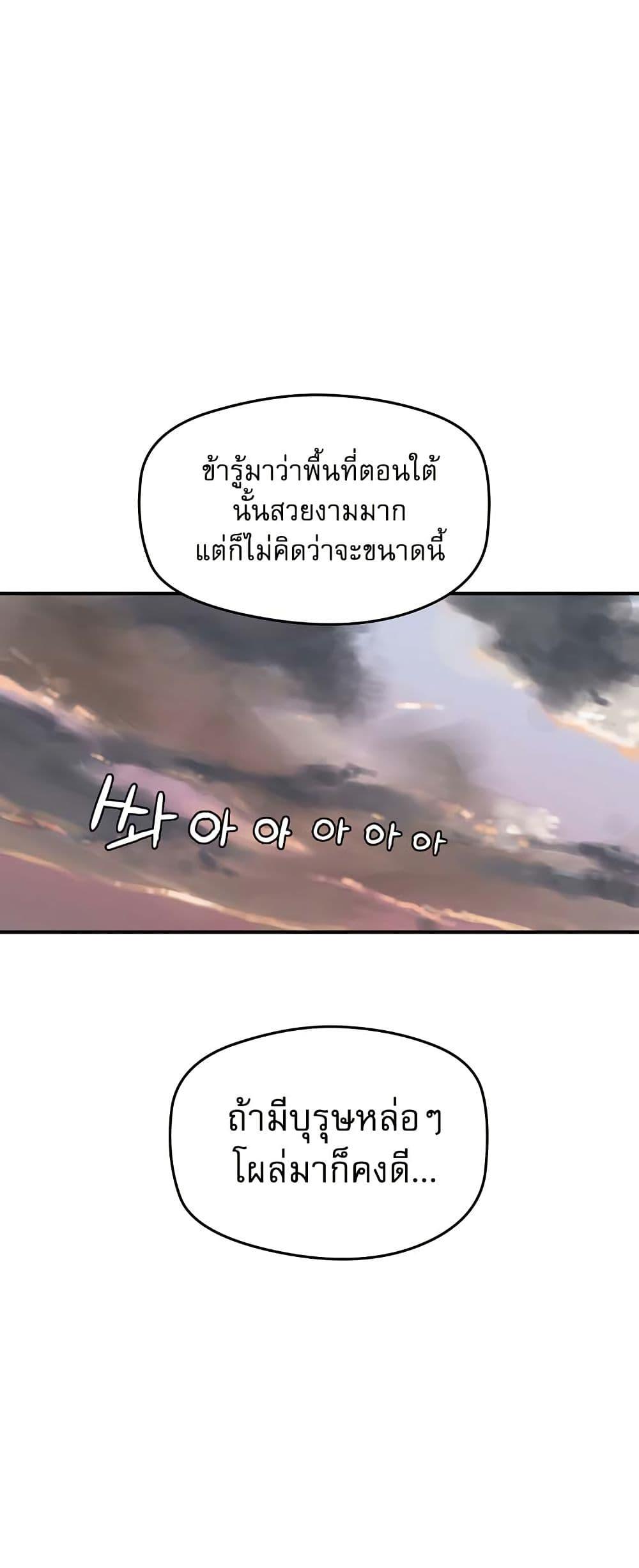 Manga-lc-com อ่านมังงะ อ่านการ์ตูน ออนไลน์ ฟรี The Tale of Samjang ตอนที่ 1 2 3 4 5 6 7 8 9 10 11 12 13 14 ฟรี ไม่มีโฆษณา Manga-lc - อ่าน มังงะ อ่าน การ์ตูน ออนไลน์ อ่านมังงะ ฟรี