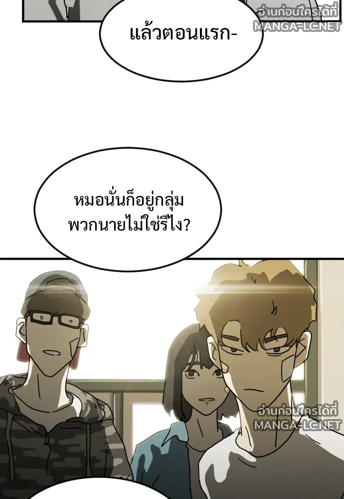 Manga-lc-com อ่านมังงะ อ่านการ์ตูน ออนไลน์ ฟรี วันดีคืนดี โซลก็ ตอนที่ 1 2 3 4 5 6 7 8 9 10 11 12 13 14 ฟรี ไม่มีโฆษณา Manga-lc - อ่าน มังงะ อ่าน การ์ตูน ออนไลน์ อ่านมังงะ ฟรี