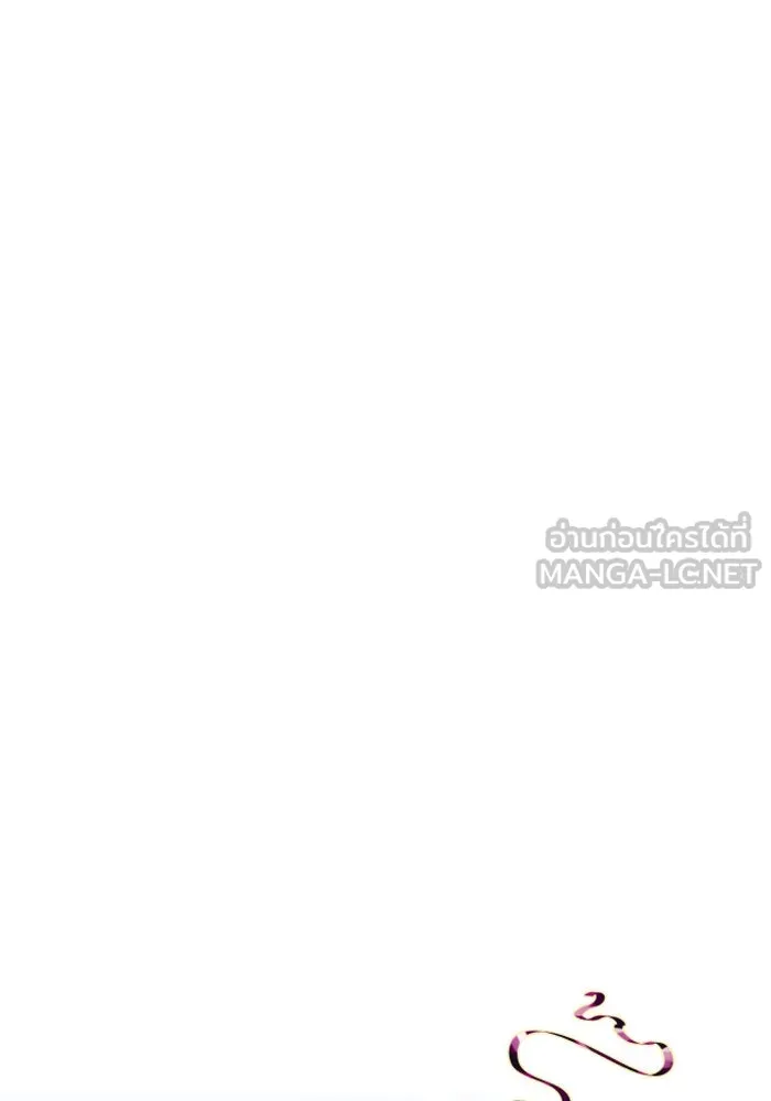 ชิงชีวิตพลิกลิขิตชะตา ตอนที่ 98. พิธีแต่งตั้ง รูปที่ 120