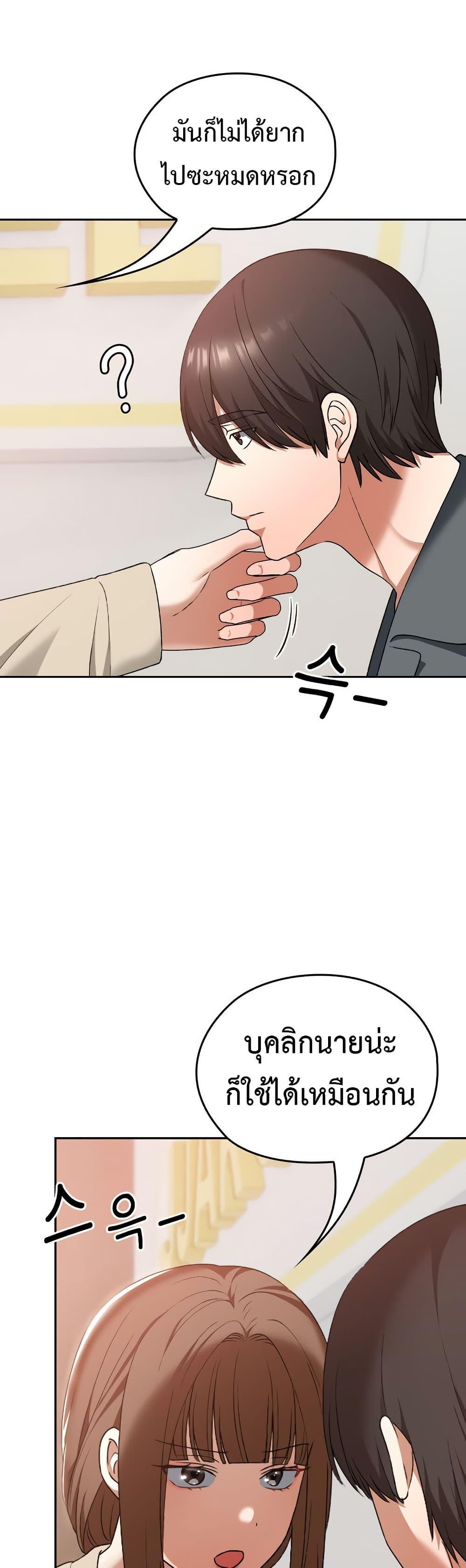 Doujin-Lc- อ่าน โดจิน มังฮวา เกาหลี ญี่ปุ่น จีน แปลไทย 22 ตอนที่ 1 2 3 4 5 6 7 8 9 10 11 12 13 14 ฟรี ไม่มีโฆษณา อ่าน โดจิน Manhwa เกาหลี ญี่ปุ่น จีน เรามีครบ คัดมาให้เน้นๆ โดจิน 18+ รับประกันความฟินโดย  Doujin Lc