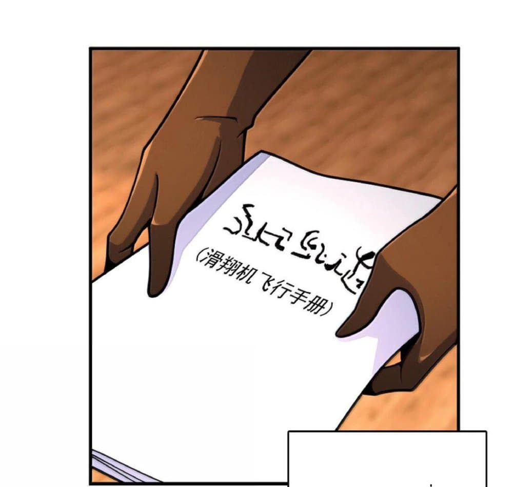 Manga-lc-com อ่านมังงะ อ่านการ์ตูน ออนไลน์ ฟรี Release That Witch ตอนที่ 1 2 3 4 5 6 7 8 9 10 11 12 13 14 ฟรี ไม่มีโฆษณา Manga-lc - อ่าน มังงะ อ่าน การ์ตูน ออนไลน์ อ่านมังงะ ฟรี